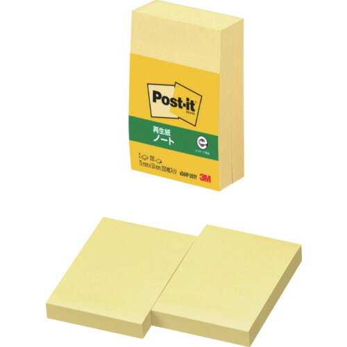 スリーエム 3M 【10個販売】ポスト・イット 75X50mm 100枚X2パッド イエロー 656RP-200Y [263-596161]