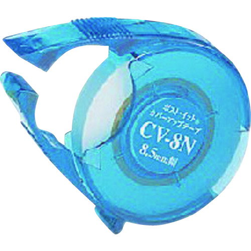 スリーエム 3M カバーアップテープ 8.5mmX10m 白 カッター付 CV-8N [263-650405]