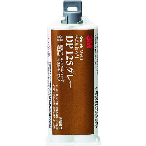 ꡼ 3M 12Scotch-Weld EPX  DP125 졼 48.5ml DP125 GRA 48ML [2...