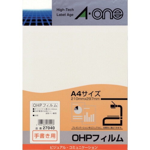 スリーエム 3M 【5Pk販売】エーワン OHPフィルム 手書き用クリア 27040 [263-6270403]