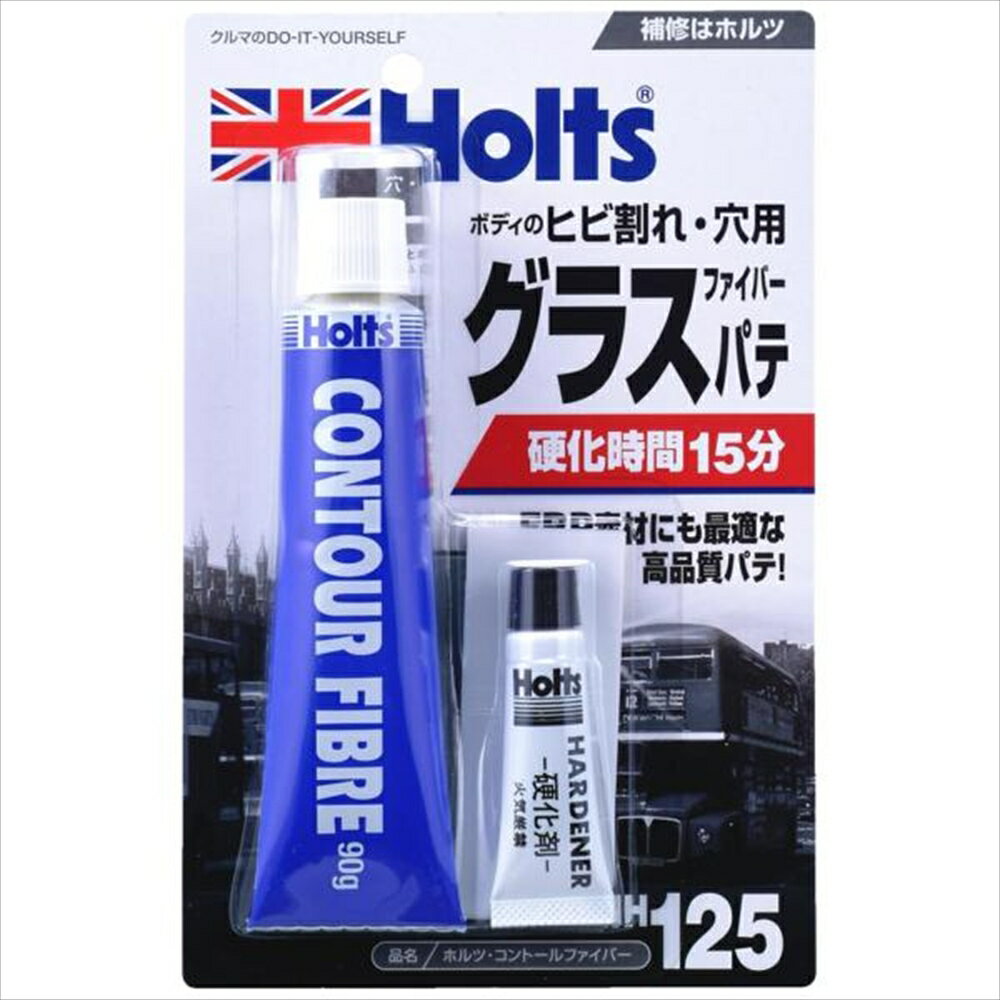 武蔵ホルト コントールファイバー MH125 [2633-5001259]