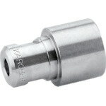 ケルヒャージャパン KARCHER 高圧洗浄機用アクセサリー パワーノズル EASY！Lock 15°060（2.113-048.0） 2.113-048.0 [264-174563]