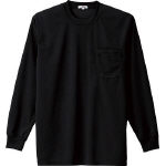 アイトス 吸汗速乾クールコンフォート 長袖Tシャツ男女兼用 ブラック 3L AZ-10575-010-3L [266-850450]