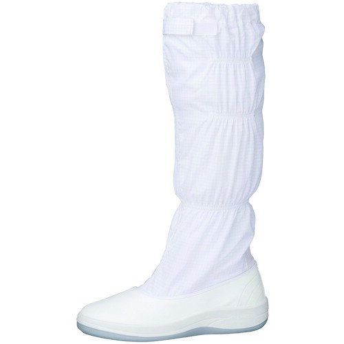 ミドリ安全 クリーン静電靴 フード SU571 26.5CM SU571-26.5 [267-625977]