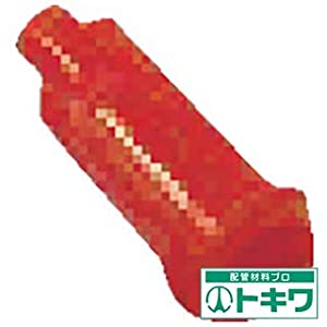 ヘンケルジャパン ディスペンサー用パーツ チップキャップ（50pcs） 97248 [A012124]