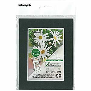 ʥХ䥷 Våȥڡѡ  L ֥å VPS-L-D [274-236290]