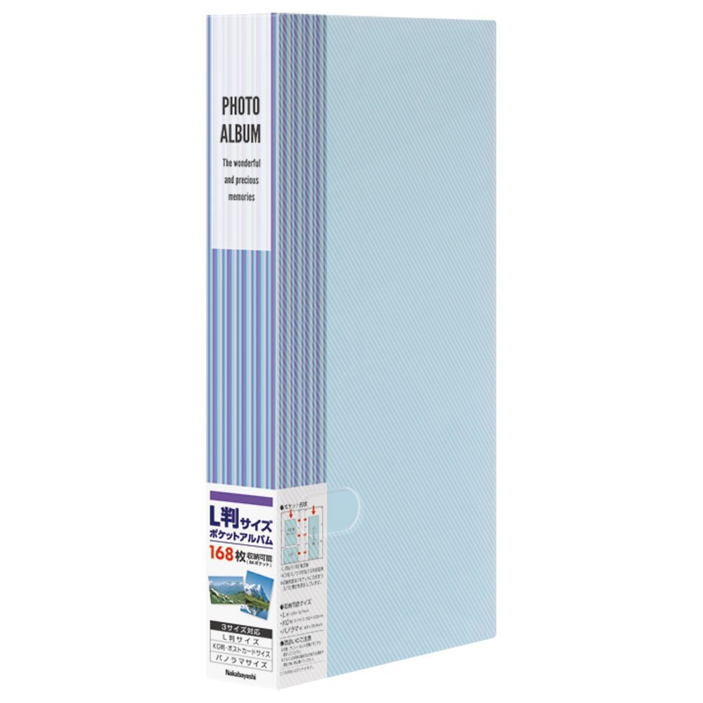 ナカバヤシ フォトホルダー168/ストライプ/ブルー PHE3168A-B/G [274-303329]