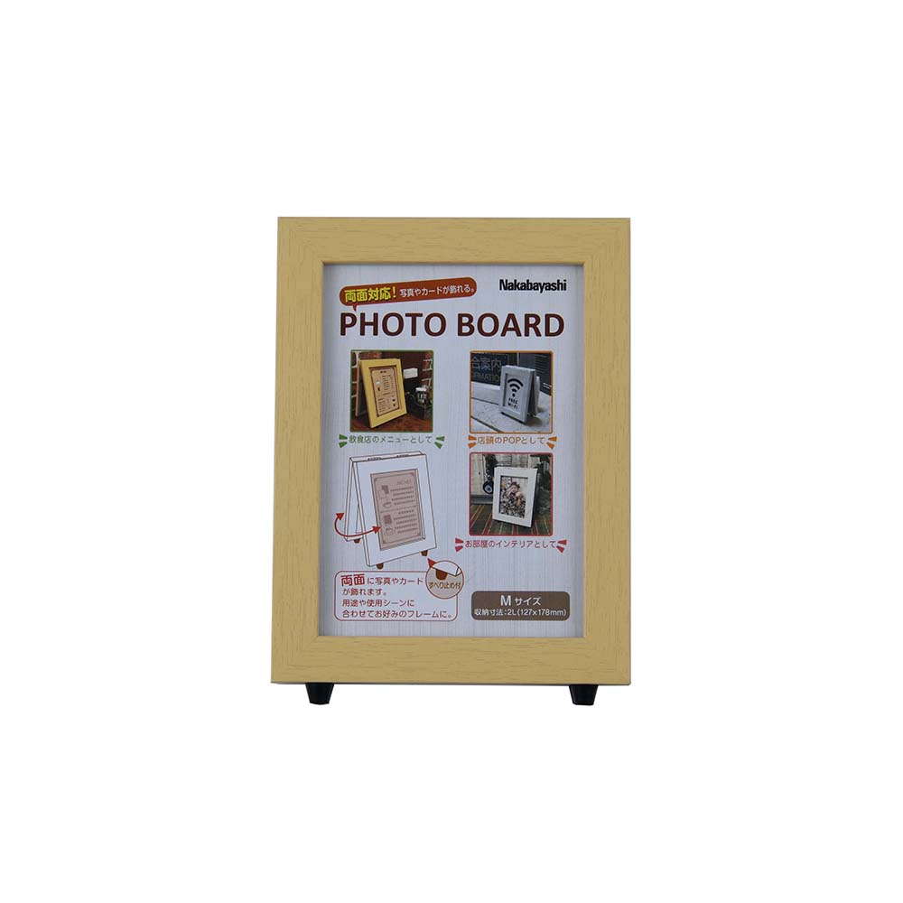 ナカバヤシ スタンド型/2L/2面/ナチュラル F-TP-124-NA [274-937203]