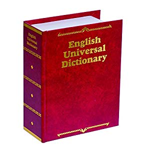 ☆送込☆ ナカバヤシ プライベートボックス 辞書タイプS レッド NPB-101R [F011601]