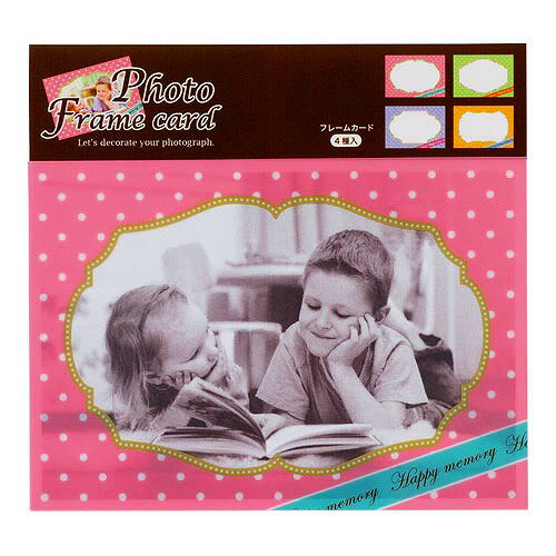 ナカバヤシ フォトフレームカード4枚組/ドット PFC-302-1 [274-342205]