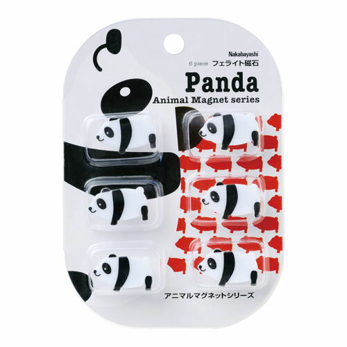 ナカバヤシ アニマルマグネット/パンダ AMG-F01PA [274-556596]