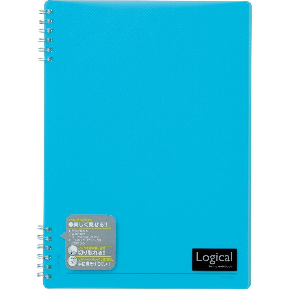 ʥХ䥷 W󥰥ΡPPɽB5֥롼 NW-B506-SB [274-622086]