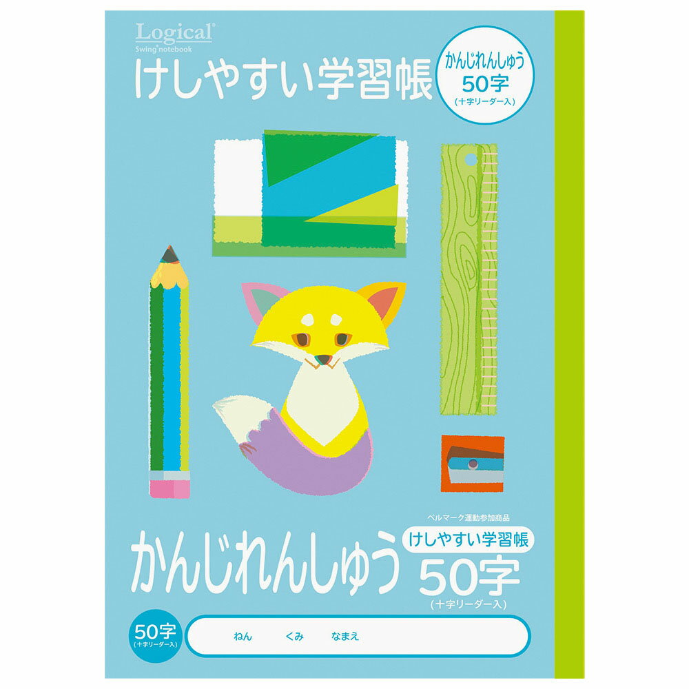 ʥХ䥷 롦䤹ؽĢB550꡼/C NB51-KA50/C [274-648949]