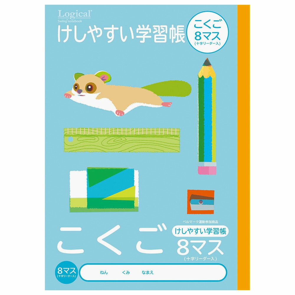 ʥХ䥷 롦䤹ؽĢB58ޥ꡼/C NB51-C8ML/C [274-649021]