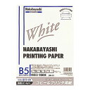 コピー&ワープロ用紙ワイヤードット式B5シロ(2)
