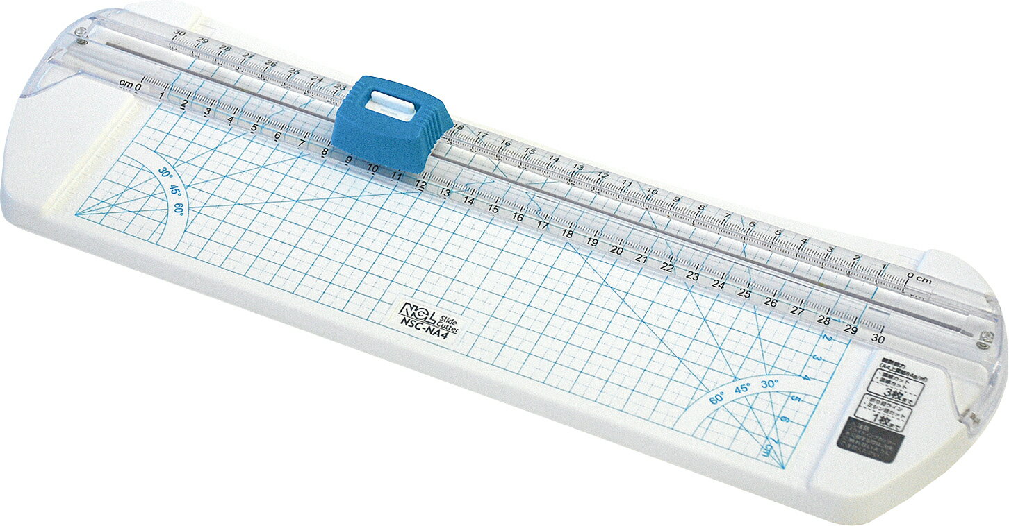 ナカバヤシ スライドカッターA4/ブ