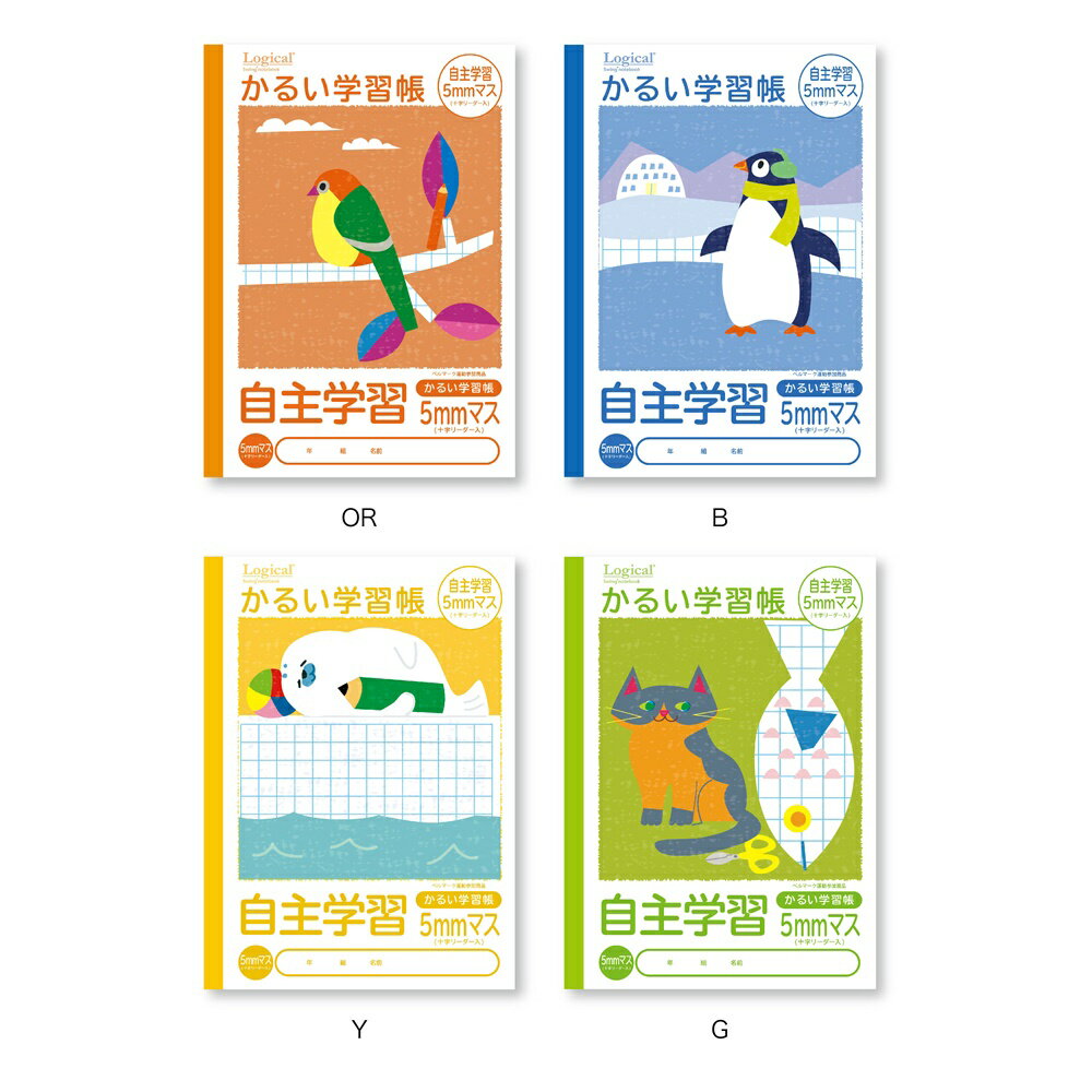 ʥХ䥷 롦뤤ؽĢB5ؽĢ5mmޥ4P NB51-JH5-4P [274-742883]