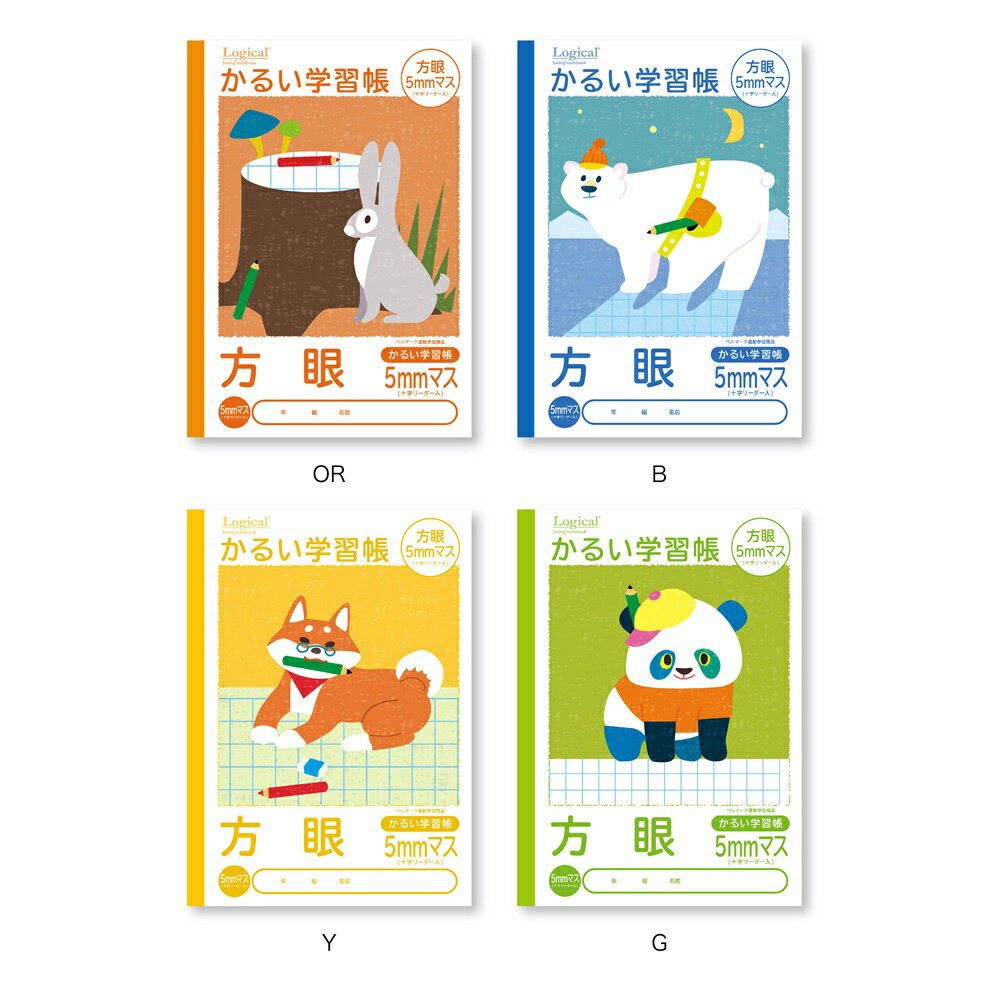 ʥХ䥷 롦뤤ؽĢB55mmޥ4P NB51-H5-4P [274-742944]