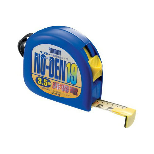 【2025年1月1日〜3日まで店舗内3点以上でポイント10倍！※要エントリー】プロマート 原度器 メジャー ノー電 ND1935 [275-200014]