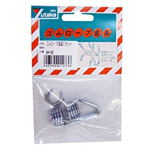 楿ᥤ ׶Cå GA-03 [284-012736]