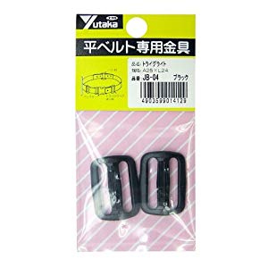 ☆送込☆ ユタカメイク トライグライト A25×L24（2個入） ブラック JB-04 [A201201]