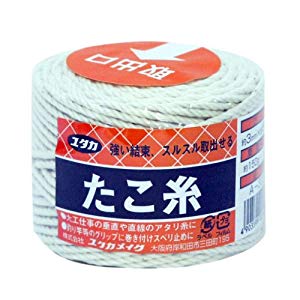 ユタカメイク 荷造り紐 たこ糸 3×50m A-303 [284-020458]