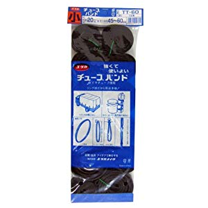 ユタカメイク ゴム チューブバンド 20mm×45〜60cm TT-60 [284-024395]
