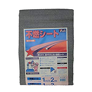 納期目安　（メーカーに在庫がある場合）13:30までにご注文の場合約10日後出荷(土日祝日を除く）※表示の納期目安はあくまで目安ですのでお約束ではありません。具体的納期は都度お問い合わせください。お取り寄せ品です！ご注文後[商品欠品]及び[商品完売(廃番)]が発生する場合がございます。あらかじめご了承の上ご注文お願いいたします！またご注文の数量、お届け先によって別途送料が発生する場合がございます。その場合当店よりご連絡させていただきますのでご対応お願いいたします。商品未発送の状況でもメーカーによってはキャンセル不可となり場合もございますのでご了承の上ご注文お願いいたします。※記載の商品画像はイメージ（代表）画像ですので画像だけの情報のみでご購入はお控え頂き、必ず記載内容をご確認下さい。・ユタカメイク 不燃シート 1m×2m B-35当社管理番号M直売--検索キーワード--カタログページ数