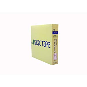 ユタカメイク 粘着付マジックテープ切売箱 A 50mm×25m ホワイト G-531N [284-101515]