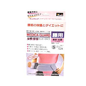 納期目安　（メーカーに在庫がある場合）13:30までにご注文の場合約10日後出荷(土日祝日を除く）※表示の納期目安はあくまで目安ですのでお約束ではありません。具体的納期は都度お問い合わせください。お取り寄せ品です！ご注文後[商品欠品]及び[商品完売(廃番)]が発生する場合がございます。あらかじめご了承の上ご注文お願いいたします！またご注文の数量、お届け先によって別途送料が発生する場合がございます。その場合当店よりご連絡させていただきますのでご対応お願いいたします。商品未発送の状況でもメーカーによってはキャンセル不可となり場合もございますのでご了承の上ご注文お願いいたします。※記載の商品画像はイメージ（代表）画像ですので画像だけの情報のみでご購入はお控え頂き、必ず記載内容をご確認下さい。・ユタカメイク メディカ遠赤外線・抗菌タイプ S MG-33当社管理番号M直売--検索キーワード--カタログページ数