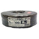 ユタカメイク PSロープ 平巻（黒色） 5mm×100m ブラック M-215BL 