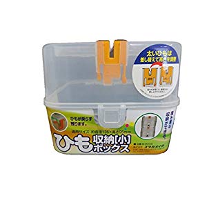 ユタカメイク ひも収納BOX ＜小＞ M-BOXS [284-181210]
