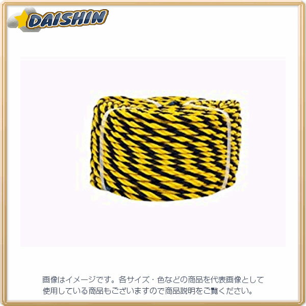 ユタカメイク ユタカメイク標識ロープ軽量約9mm100 [00018807] Y9#-100 [284-222166]