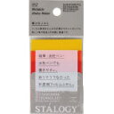 納期目安　（メーカーに在庫がある場合）13:30までにご注文の場合約2〜3日後出荷(土日祝日を除く）お取り寄せ品です！ご注文後[商品欠品]及び[商品完売(廃番)]が発生する場合がございます。あらかじめご了承の上ご注文お願いいたします！またご注文の数量、お届け先によって別途送料が発生する場合がございます。その場合当店よりご連絡させていただきますのでご対応お願いいたします。※記載の商品画像はイメージ（代表）画像ですので画像だけの情報のみでご購入はお控え頂き、必ず記載内容をご確認下さい。・特長：・ノート上で目を引くカラータイプです。・下の文字が透けて見える、フィルム素材のふせんです。・鉛筆はもちろん、油性ペン・水性ペンでの筆記が可能です。・しっかり貼ることができる広いのり面と、目立つ色合いがポイントです。・用途：・半透明なので直接書き込みたくない資料や書籍での使用に・鮮やかなカラータイプ・材質／仕上：・基材：ポリプロピレン・粘着剤：アクリル系・台紙：ポリエステル・セット内容／付属品：・※注意：・仕様：当社管理番号828-1264--検索キーワード--カタログページ数