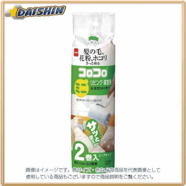 ˥ȥॺ  ڥơץߥ˥ӥ 2 C0280[285-1-382-7666]