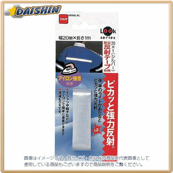 納期目安　（メーカーに在庫がある場合）13:30までにご注文の場合約2〜3日後出荷(土日祝日を除く）お取り寄せ品です！ご注文後[商品欠品]及び[商品完売(廃番)]が発生する場合がございます。あらかじめご了承の上ご注文お願いいたします！またご...