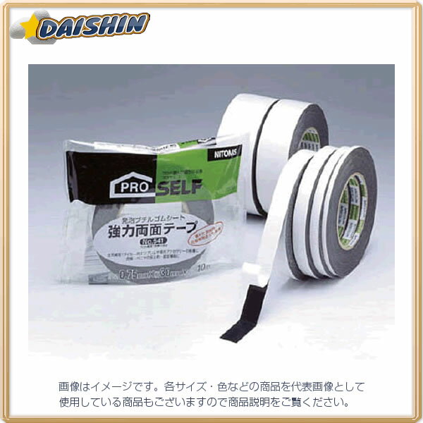 ニトムズ 強力両面10×10 J0900[285-1-391-4542]