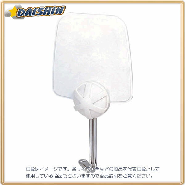 ニトムズ カラーハンガーA型 H140[285-1-447-7341]