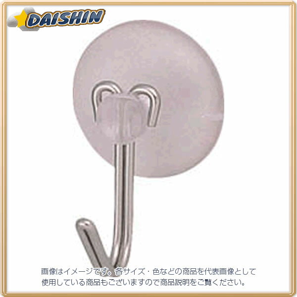 ニトムズ 吸ばんフックM H153[285-1-447-7391]