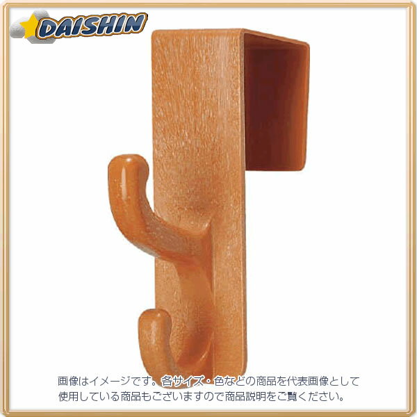 ニトムズ ドアフック H2580[285-1-447-7464]