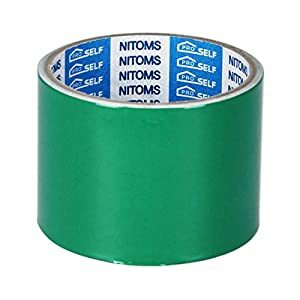 ニトムズ アルミテープ 識別用カラーアルミテープ 50mmx2m 緑 J3775[285-797751]