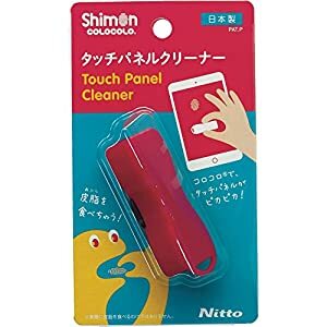 ニトムズ 粘着ローラークリーナー 指紋コロコロ ミニ ワイン C5022[285-840228]