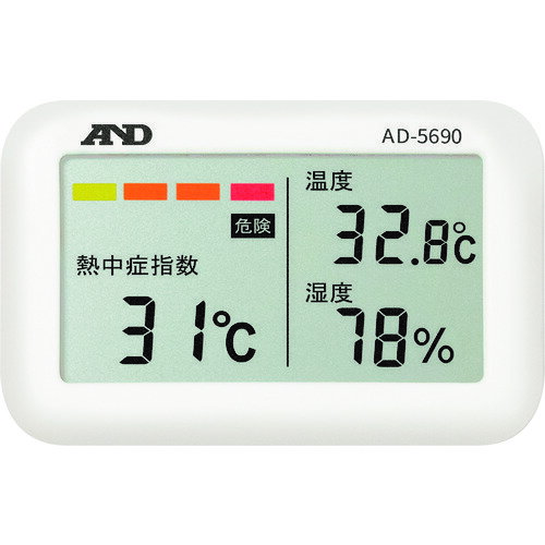 エー・アンド・デイ AND A&D 携帯型熱中症計 みはりん坊 ジュニア AD-5690 [A220702]