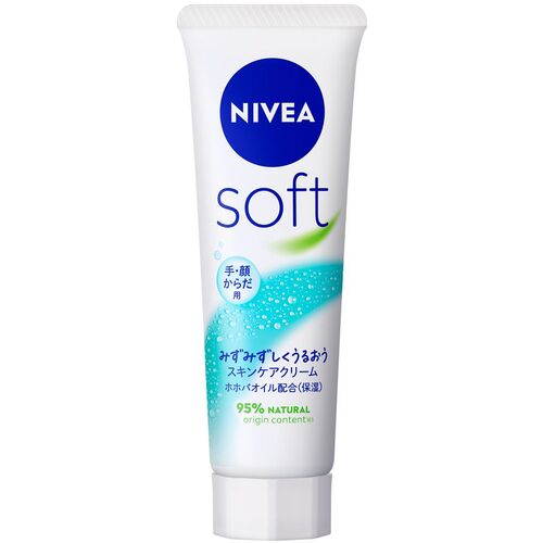 花王 Kao 【96個販売】ニベア ソフトスキンケアクリーム チューブ 043764 [301-043764]