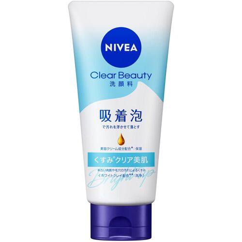 花王 Kao 【24個販売】ニベア クリームケア洗顔料 ブライトアップ 130g 348616 [301-348616]