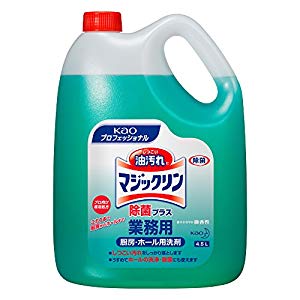 納期目安　（メーカーに在庫がある場合）13:30までにご注文の場合約2〜3日後出荷(土日祝日を除く）お取り寄せ品です！ご注文後[商品欠品]及び[商品完売(廃番)]が発生する場合がございます。あらかじめご了承の上ご注文お願いいたします！またご注文の数量、お届け先によって別途送料が発生する場合がございます。その場合当店よりご連絡させていただきますのでご対応お願いいたします。※記載の商品画像はイメージ（代表）画像ですので画像だけの情報のみでご購入はお控え頂き、必ず記載内容をご確認下さい。・容量：4．5l当社管理番号34547--検索キーワード--