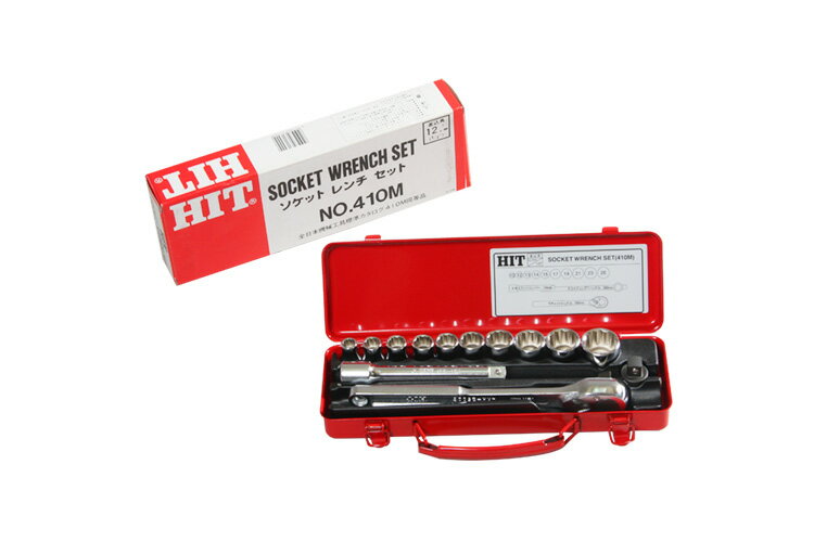 ヒット商事 HIT ソケットレンチセット 410M [309-313009]
