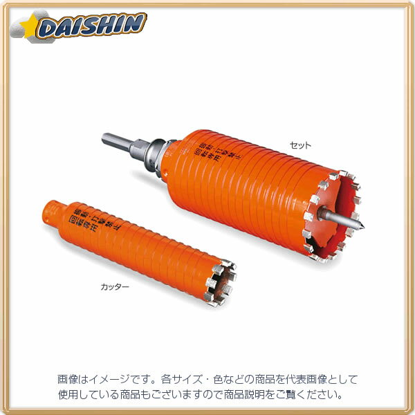 楽天市場】ミヤナガ pcd32cの通販 楽天市場】ミヤナガ pcd32cの通販
