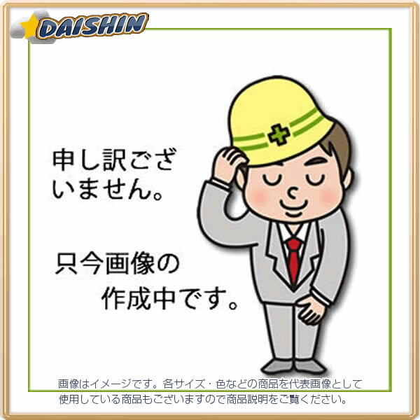 納期目安　（メーカーに在庫がある場合）13:30までにご注文の場合約3〜7日後出荷(土日祝日を除く）※表示の納期目安はあくまで目安ですのでお約束ではありません。具体的納期は都度お問い合わせください。お取り寄せ品です！ご注文後[商品欠品]及び[商品完売(廃番)]が発生する場合がございます。あらかじめご了承の上ご注文お願いいたします！またご注文の数量、お届け先によって別途送料が発生する場合がございます。その場合当店よりご連絡させていただきますのでご対応お願いいたします。商品未発送の状況でもメーカーによってはキャンセル不可となり場合もございますのでご了承の上ご注文お願いいたします。キャンセル不可！こちらの商品はご注文を頂いてからのご準備となりますので納期がかなりかかる可能性がございます。尚一度注文を確定しますと生産及び注文確定扱いなり、準備に取り掛かりますのでキャンセルはできません！また同注文の他商品が廃番・欠品が発生した場合でも、こちらの商品はキャンセルできませんので、ご注文前に納期を確認していただく事をお勧めいたします。【受注生産品】※記載の商品画像はイメージ（代表）画像ですので画像だけの情報のみでご購入はお控え頂き、必ず記載内容をご確認下さい。・ポリクリックガルバウッドコガガイトプレート・ガルバウッドコアにご使用いただけます。--検索キーワード--miyanaga 株式会社ミヤナガカタログページ数2014-P-47