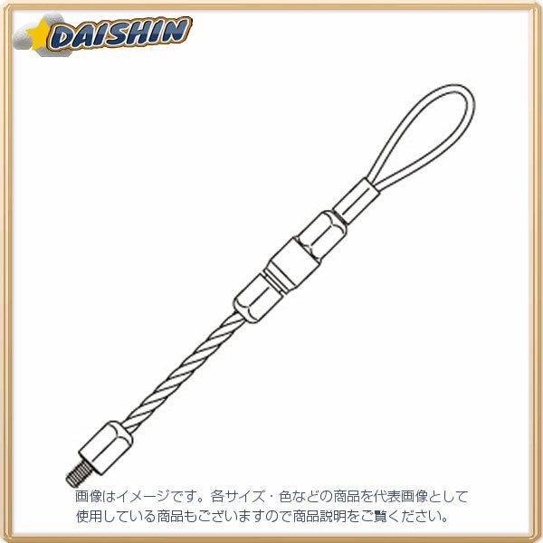 ジェフコム くるくるヘッド（より戻し付） RX-58H [312-001192]